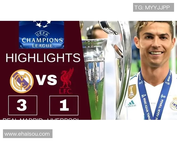 皇马与利物浦精彩对决录播回放尽在新浪平台观看