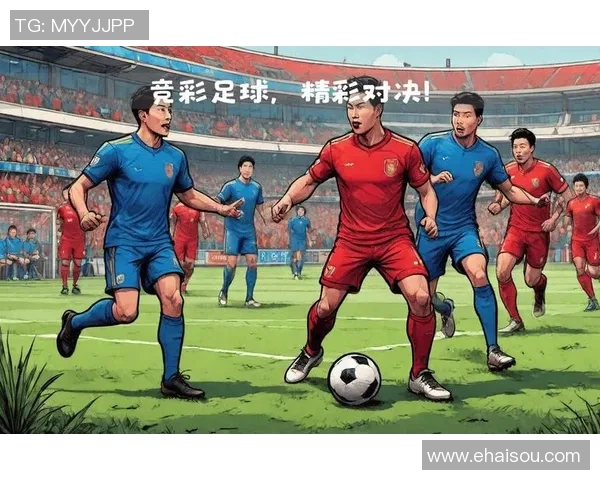 竞彩足球分析韩国对阵墨西哥的精彩对决与战术解析