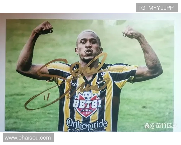 米竞技与塞阿拉的精彩对决结果揭晓比赛亮点与分析一览无余