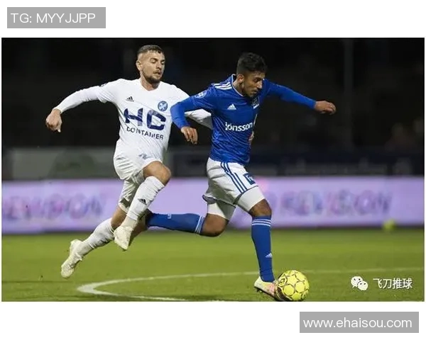 维堡与阿玛盖尔的激烈对决揭示足球战术与球队实力的较量