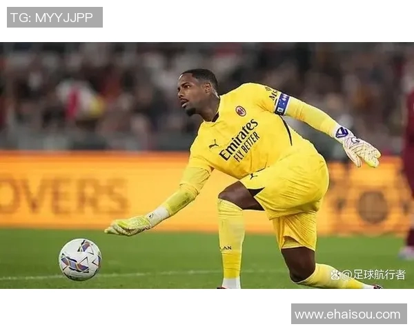 迈尼昂：从新星崛起到足球界的守护神之路