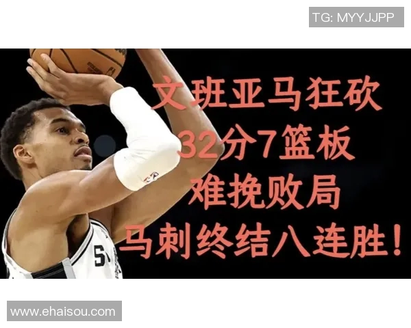 雷霆与爵士季前赛精彩对决全场录像回放分析与亮点总结