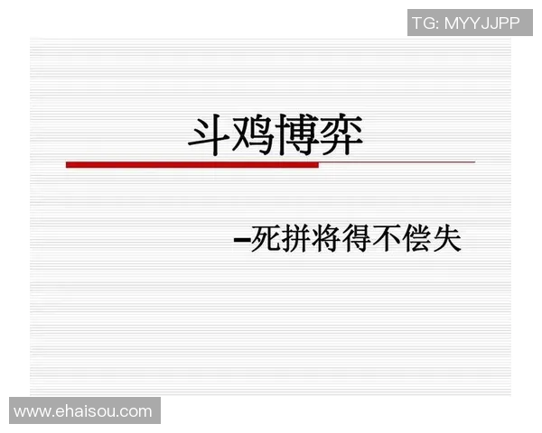 阿雅与布尔格对决分析揭示的战术与心理博弈深度解析 阿雅与布尔格对决分析揭示的战术与心理博弈深度解析
