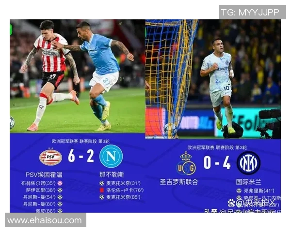 摩纳哥与尼斯对决分析谁将赢得这场精彩比赛