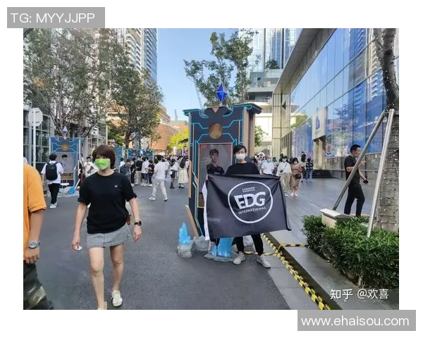 聚焦英雄联盟EDG战队意识提升与团队协作的深度探讨MBA