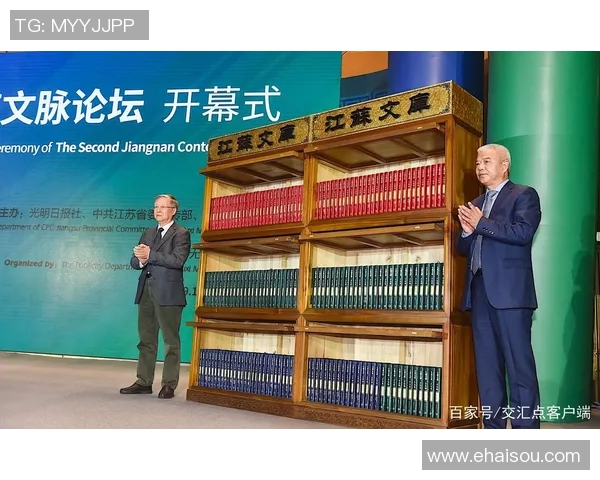 伊萨克的传奇旅程探索与启示在历史与未来之间的交汇点 伊萨克的传奇旅程探索与启示在历史与未来之间的交汇点