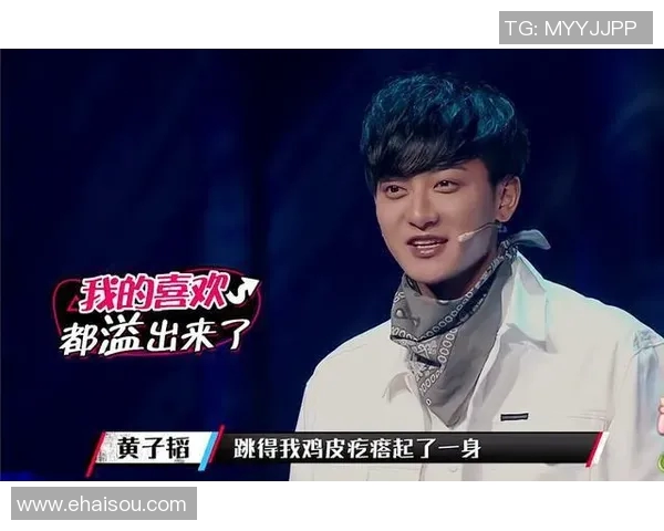 全国街舞大赛特别报道:杭州极限运动队如何实现逆袭与辉煌成就