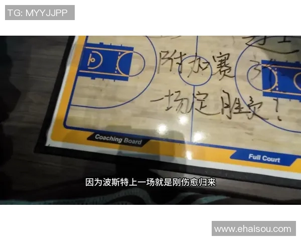 勇士与马刺2016至2017赛季对决回顾及精彩瞬间分析