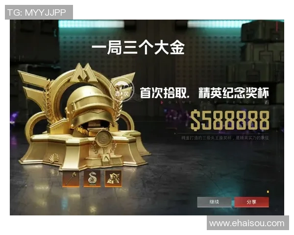 和平精英装备选购指南：最佳显示器推荐助你提升游戏体验