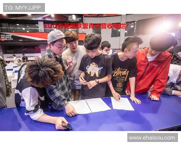 和平精英战术解析EDG战队如何构建高效节奏体系与团队协作 和平精英战术解析EDG战队如何构建高效节奏体系与团队协作