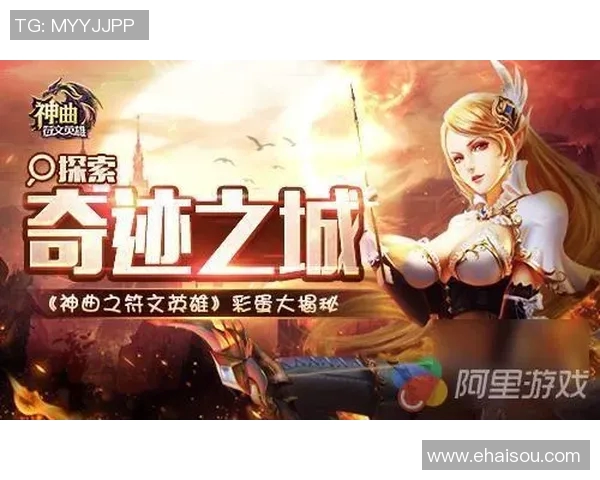 对话吴秀英:探索她在英雄联盟中的传奇职业生涯与成长之路MBA