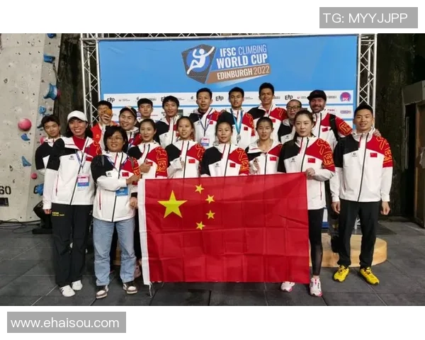 广州攀岩队在全国攀岩技术排行榜中荣获第七名的佳绩引发关注MBA