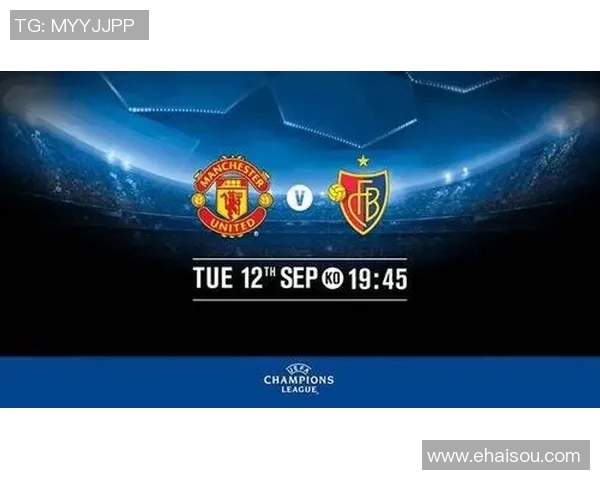 巴萨与曼联对决竞彩分析及投注建议全面解读 巴萨与曼联对决竞彩分析及投注建议全面解读