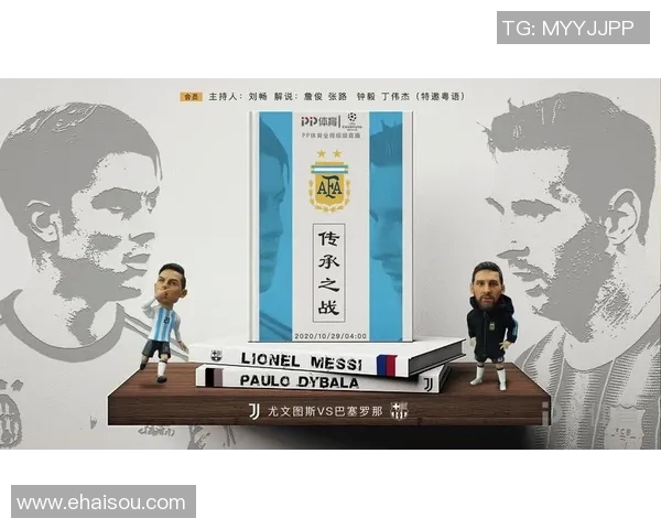 法国20与美国20的精彩对决推荐分析与观赛指南 法国20与美国20的精彩对决推荐分析与观赛指南