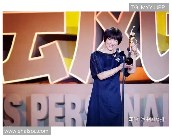 杨芳专访：从排球新星到传奇教练的心路历程与成长故事