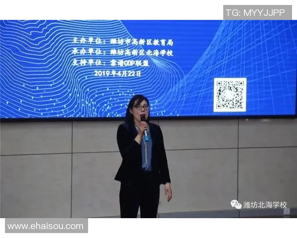 广州网球队转型升级之路：探索新策略与未来发展方向